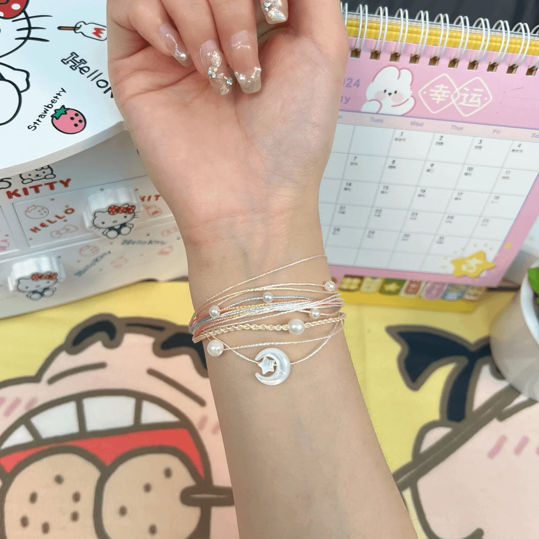 【韩匠】简约星月手绳手工diy材料包自制五彩绳送女友礼物