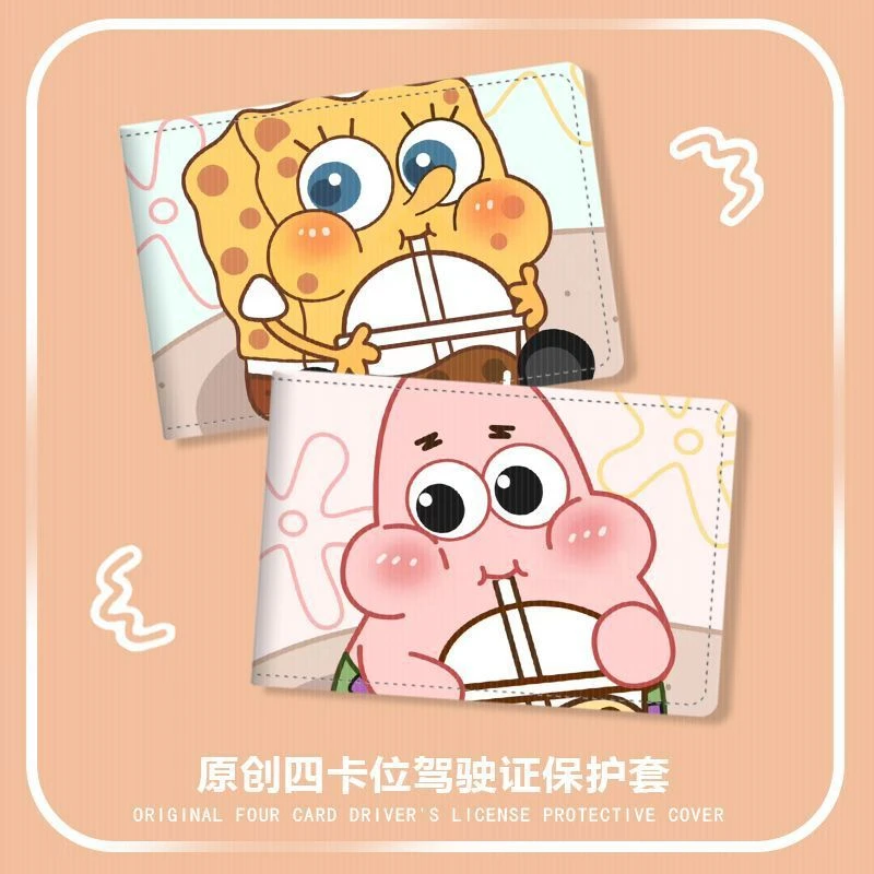 【欧尼】卡通搞怪卡套动漫驾驶证保护套二合一行驶证机动车驾照本