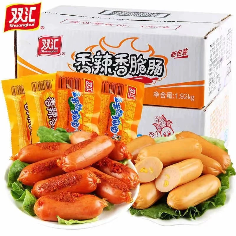 双汇玉米热狗香肠32g香辣香脆肠速食香辣味火腿肠玉米肠零食特价