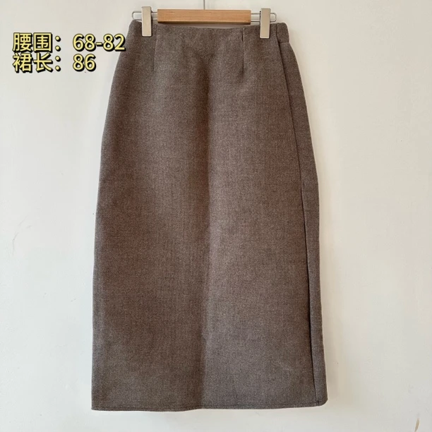 高级感毛呢半身裙女秋冬款高腰包臀裙中长款后开叉呢子裙