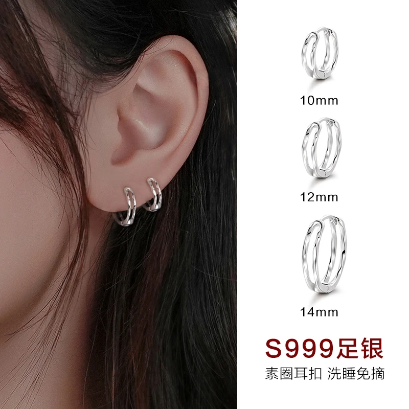 足银耳饰 S999足银双层素圈耳扣女小众耳环圈2025年新款个性简约