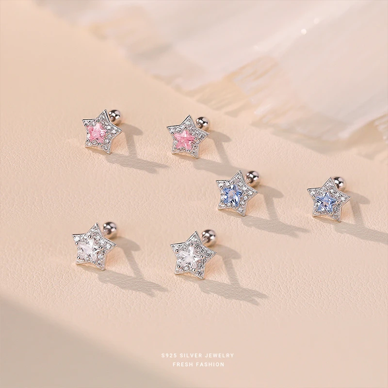 925银耳饰 闪钻星星螺丝耳钉女养耳洞洗睡免摘防掉耳环新款饰品