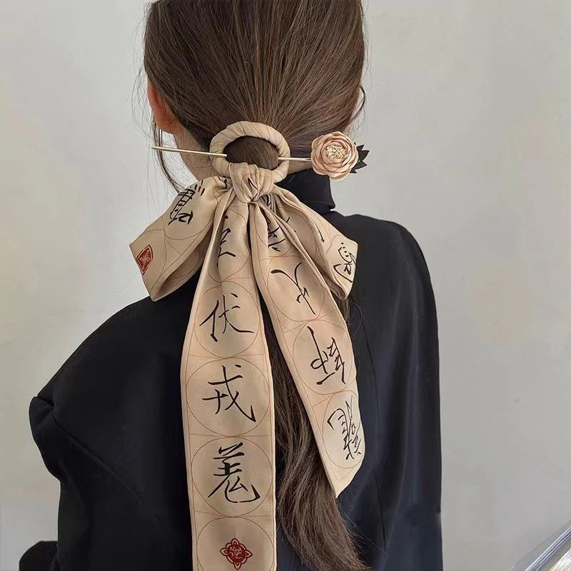 千字文优雅飘带发带后压简约古风女蝴蝶结汉服头饰盘发饰现代簪子