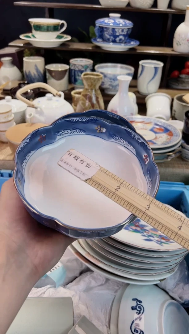 【闪购商品】摆件瓷片下单包邮，一单一付！