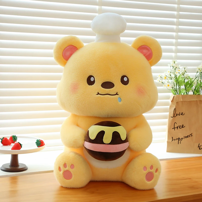 卡通可爱蜜罐小熊毛绒玩具可爱呆萌女孩子布娃娃可爱玩偶儿童抱枕
