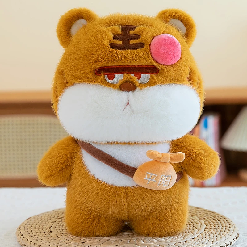 卡通玩偶小老虎创意背包毛绒玩具床头抱枕睡觉小熊女孩子礼物娃娃