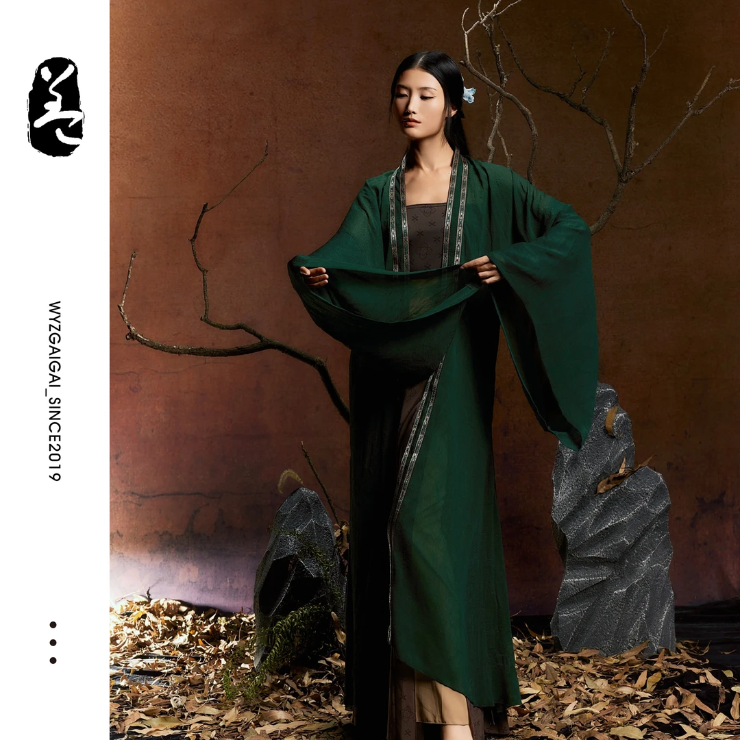 WYZ盖盖【改良风汉服大袖衫】中国风原创大袖衫日常仙气古风纱衣