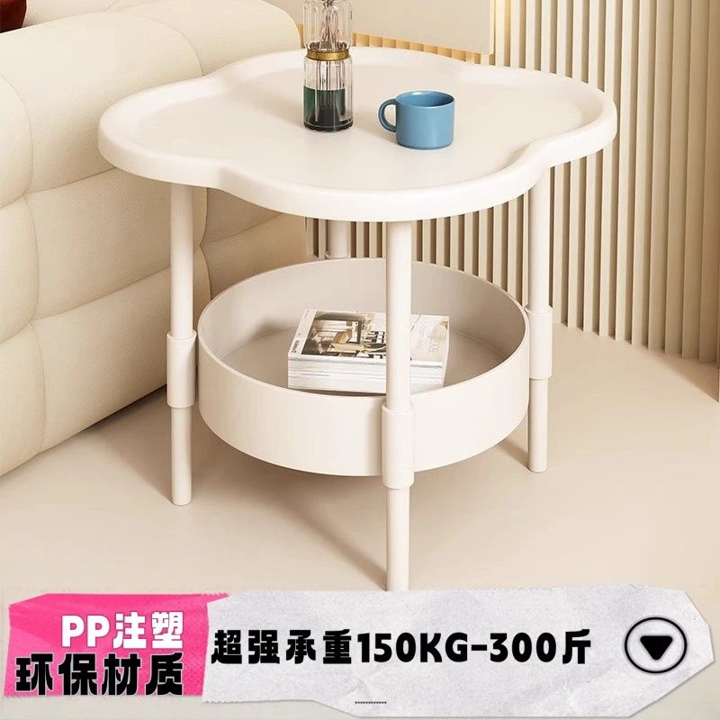 网红小茶几现代简约桌子客厅移动置物架奶油风沙发边柜创意边几