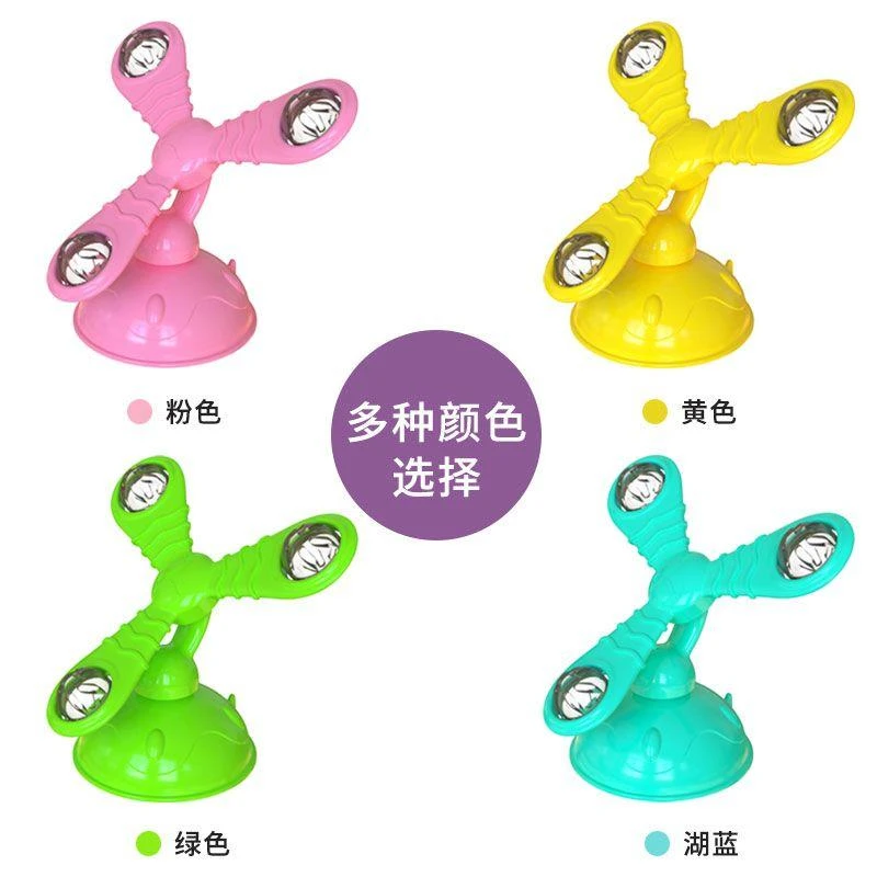 猫咪风车旋转铃铛猫薄荷款发光发声自嗨风车玩具吸盘解闷神器