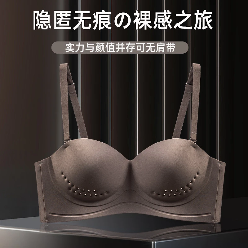 夏季薄款小胸显大内衣女士无痕聚拢半杯舒适透气无肩带超防滑文胸