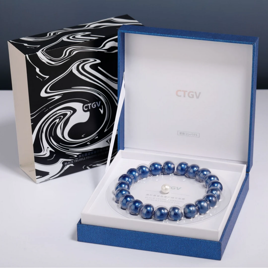 【七七专属】CTGV 黑松露紧致奢养精华凝露