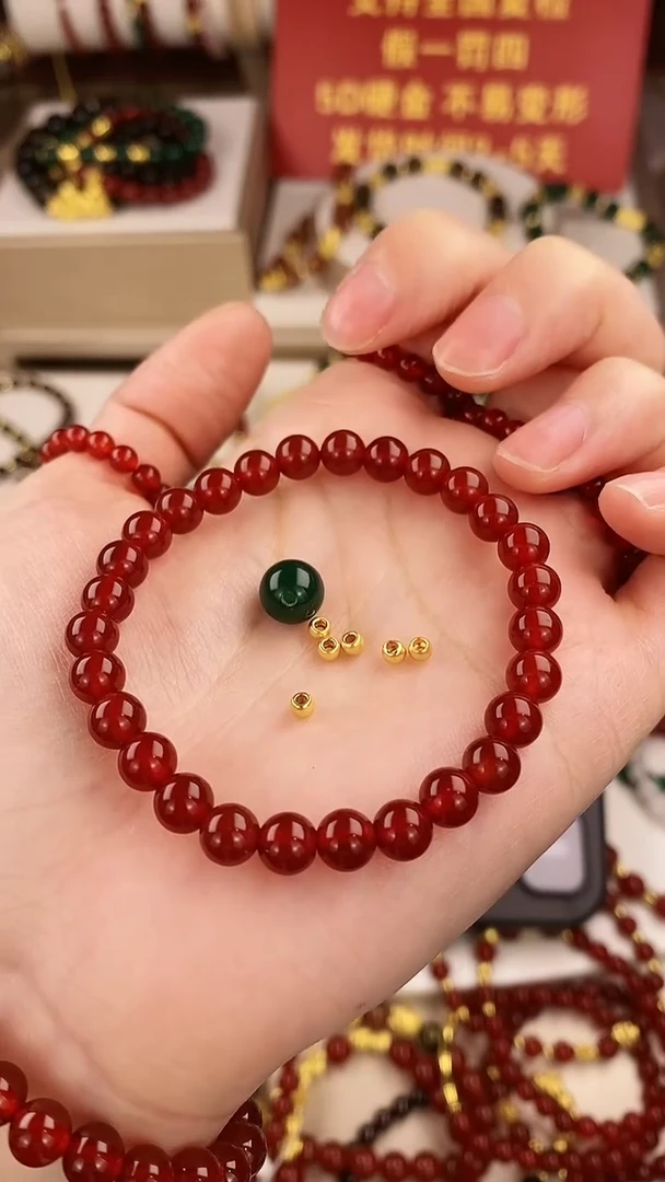 【闪购商品】玛瑙手链足金镶嵌足金卡3金珠*6