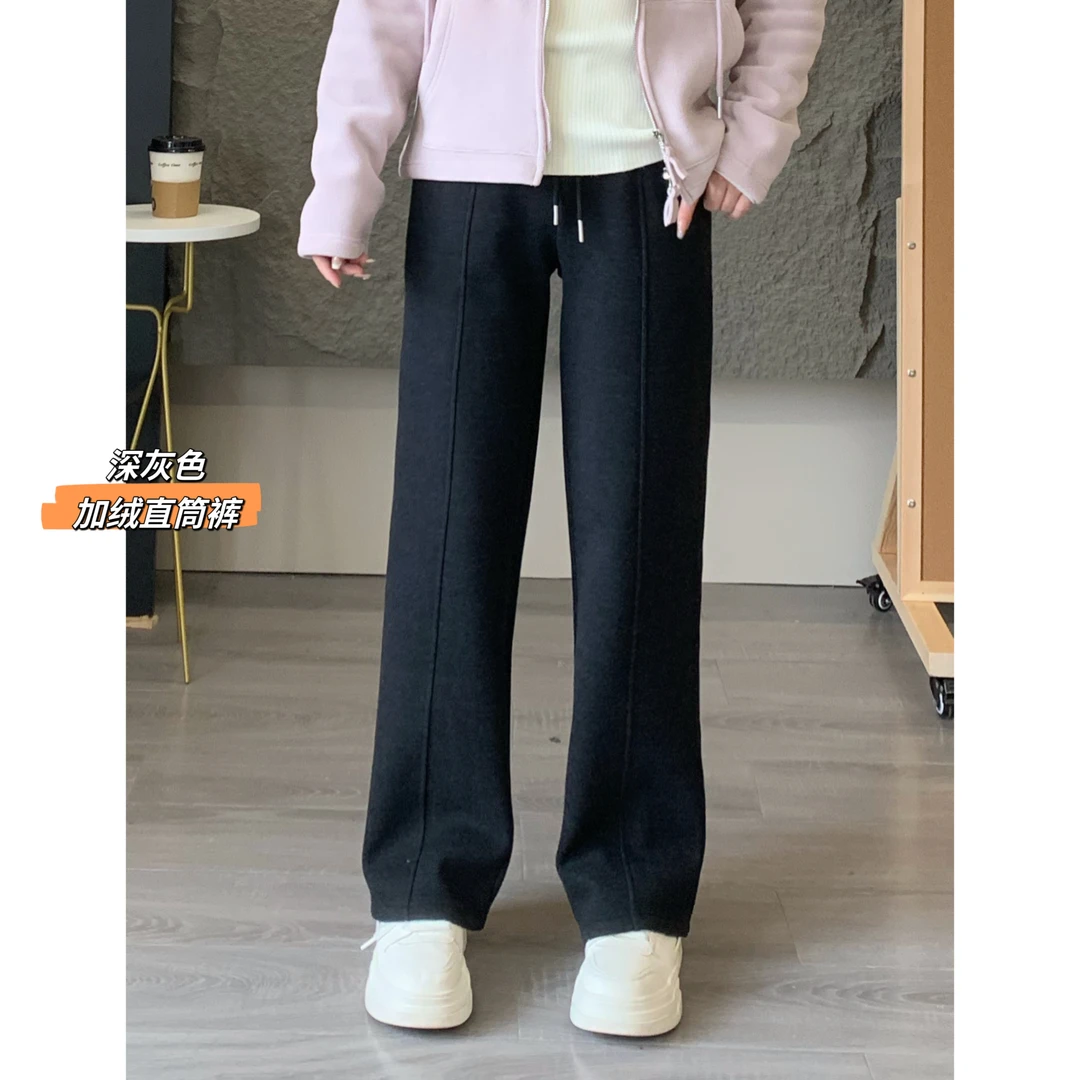 小个子圆圆DGS101立体裁剪显瘦直筒加绒卫裤百搭加厚休闲裤女