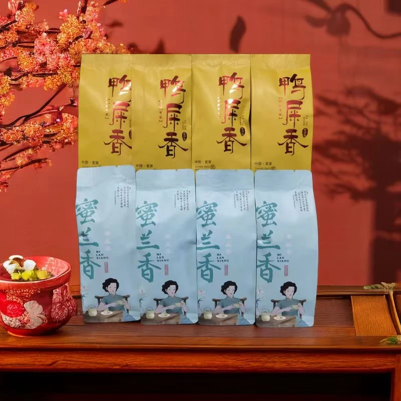 【高端品鉴装】凤凰单丛茶鸭屎香茶叶清香型蜜兰香浓香8小袋便携装