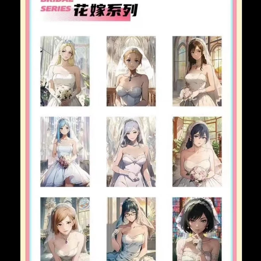 【七夕专享2张】歪里谷 咒术回战拍立得 撕撕乐 盲盒代拆盲盒