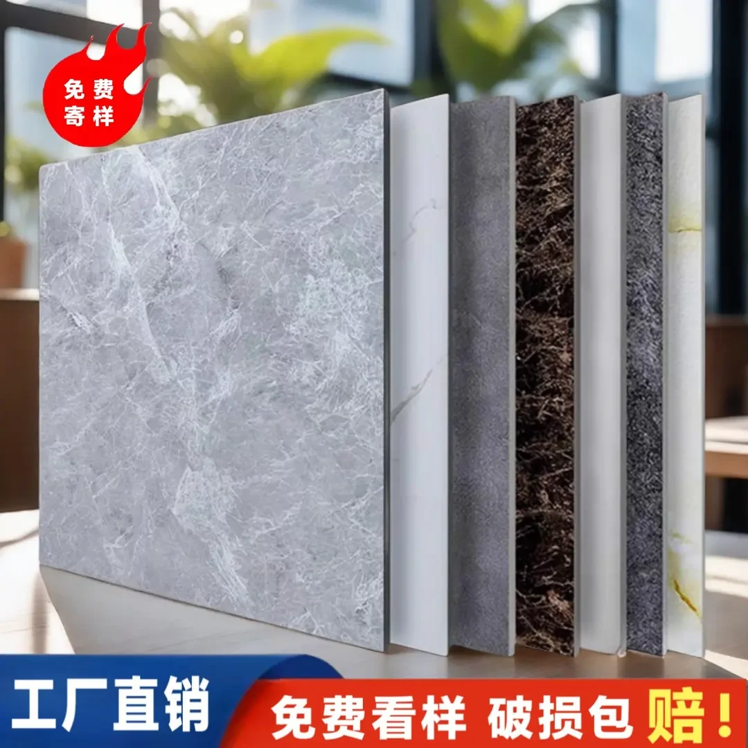 PVC地板贴耐磨水泥地直接贴加厚防装修翻新环保生活石纹样品