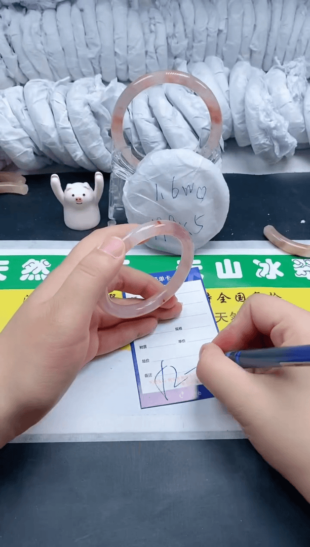 【闪购商品】石英质玉手镯未镶嵌161-52+