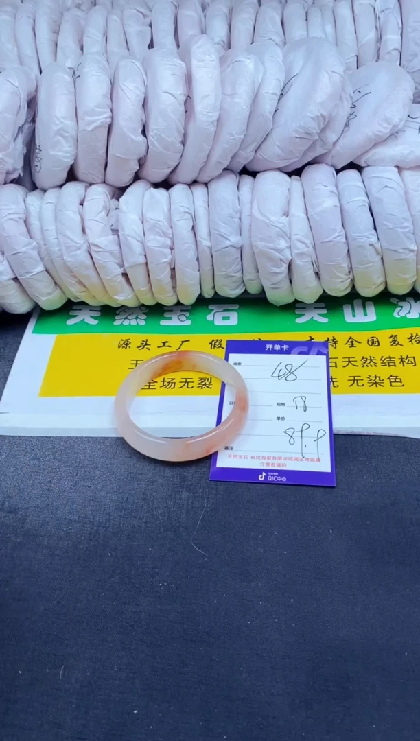 【闪购商品】石英质玉（金丝玉）手镯未镶嵌48-57