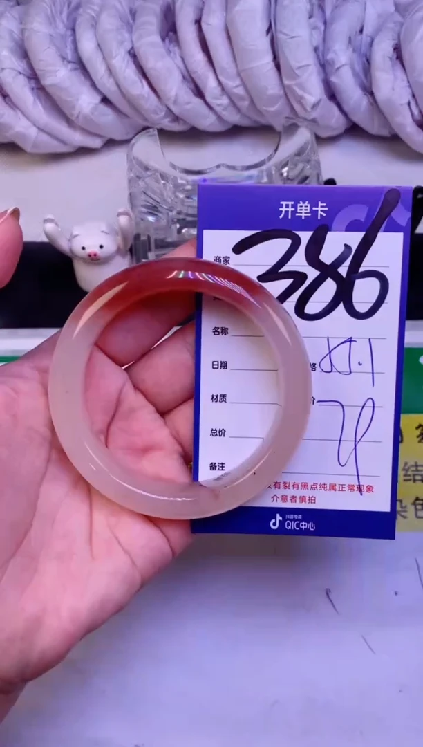【闪购商品】石英质玉（金丝玉）手镯未镶嵌386-55