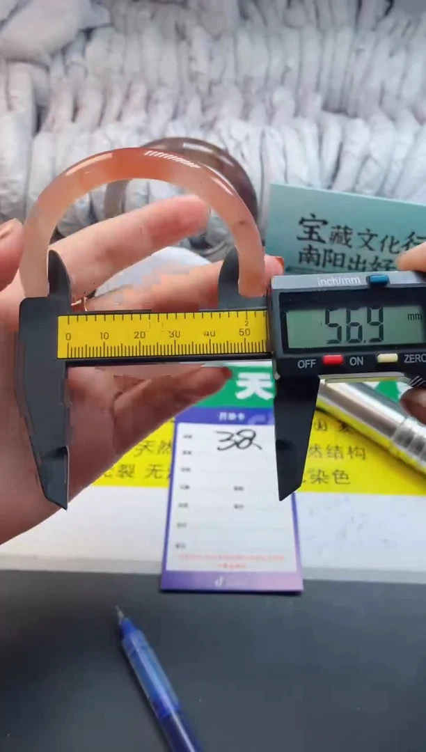 【闪购商品】石英质玉手镯未镶嵌38-56+