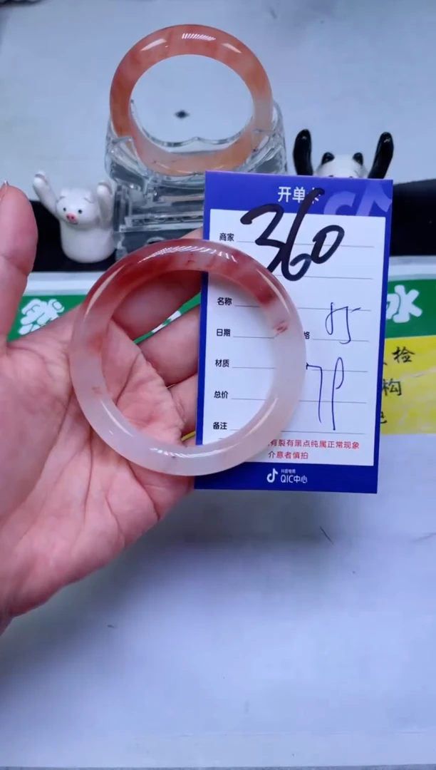 【闪购商品】石英质玉（金丝玉）手镯未镶嵌360-55
