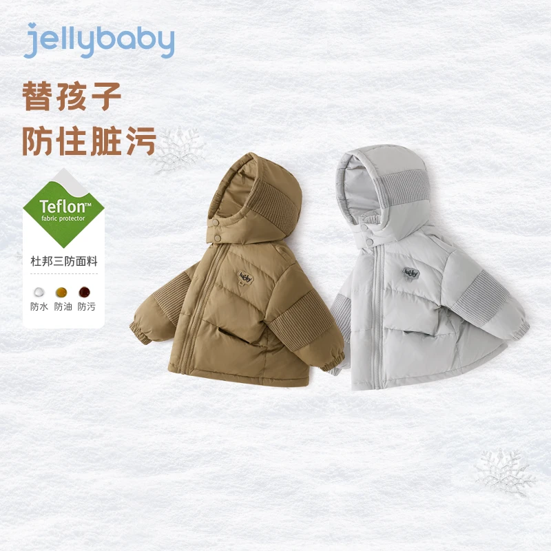 杰里贝比男童羽绒服冬季加厚保暖鸭绒面包服三防冬装 JYB34025