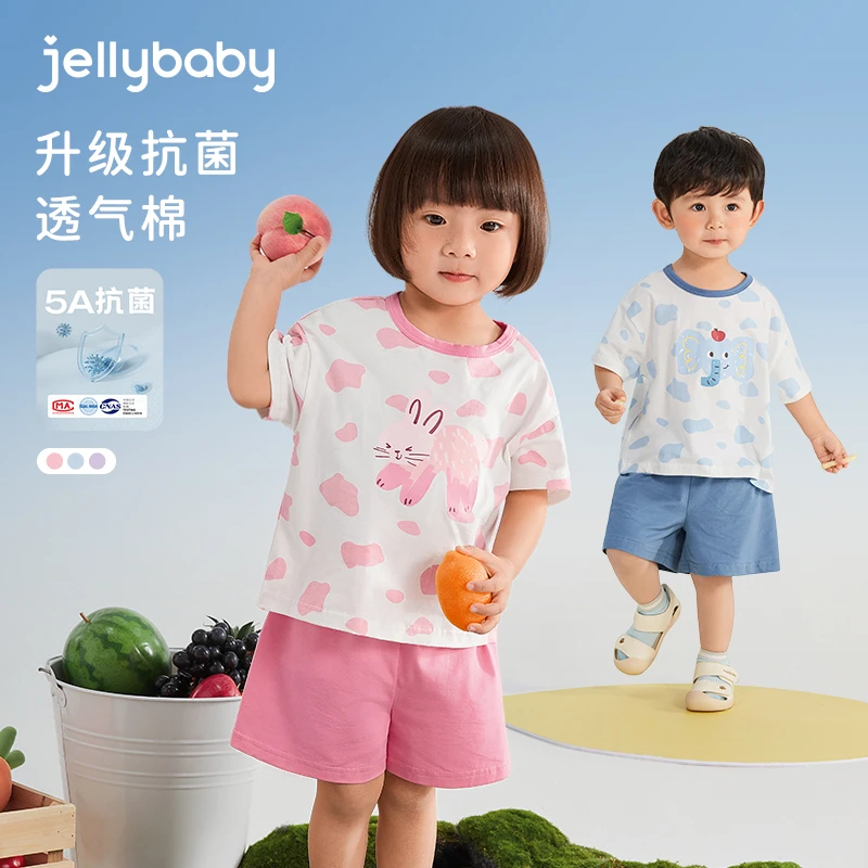 杰里贝比女童夏套装短袖短裤抗菌童装两件套潮男童衣服 JTN42622