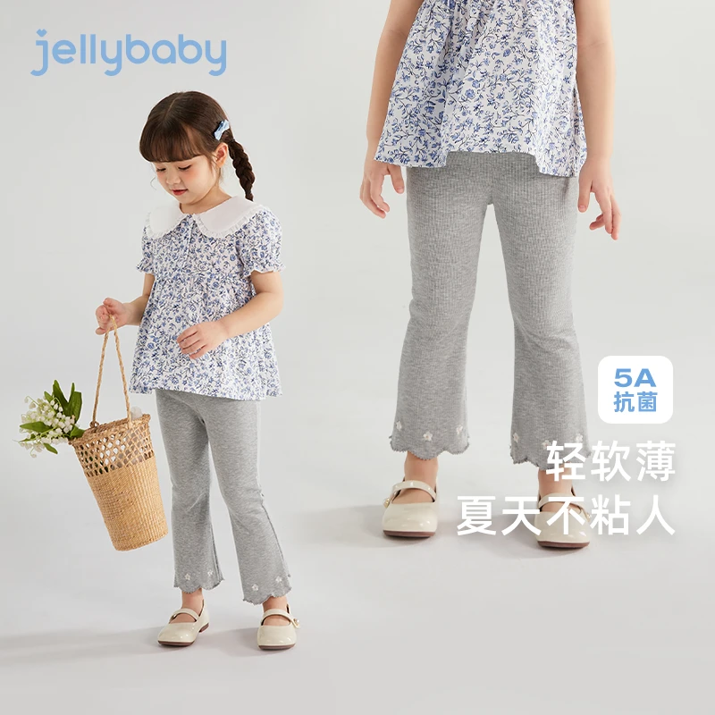 杰里贝比女童夏儿童休闲打底裤2024新款5A抗菌百搭外穿 JDG42062