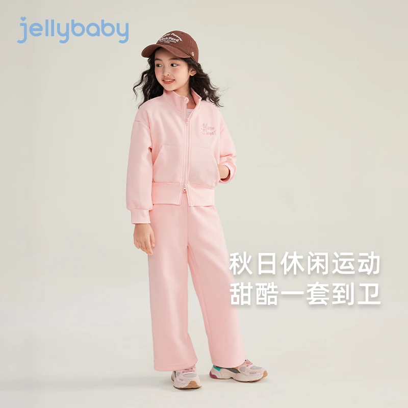 jellybaby杰里贝比儿童套装炸街 JTG43547