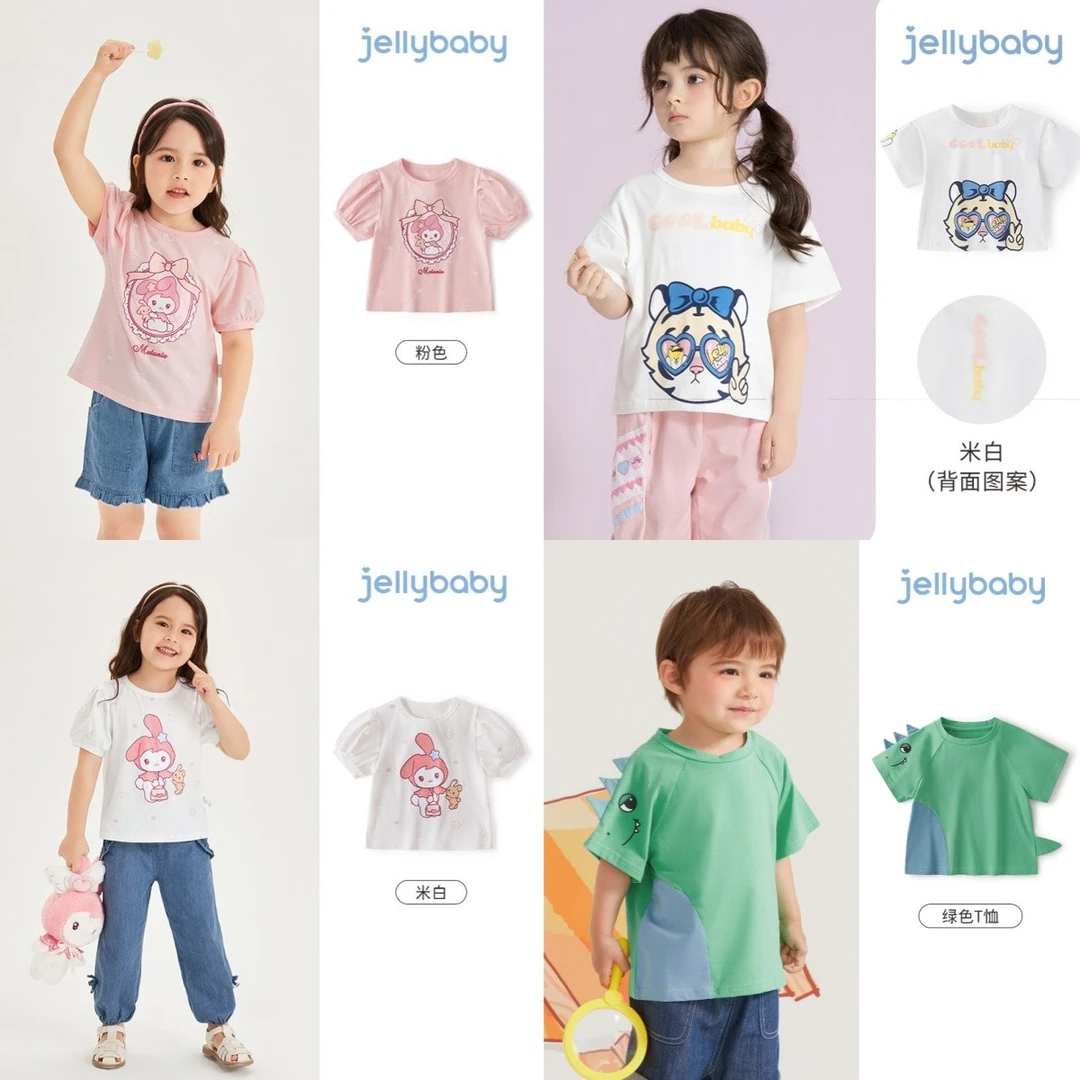 【T恤集合】杰里贝比女童t恤夏夏季上衣婴儿短袖女 JXG12057-ZH