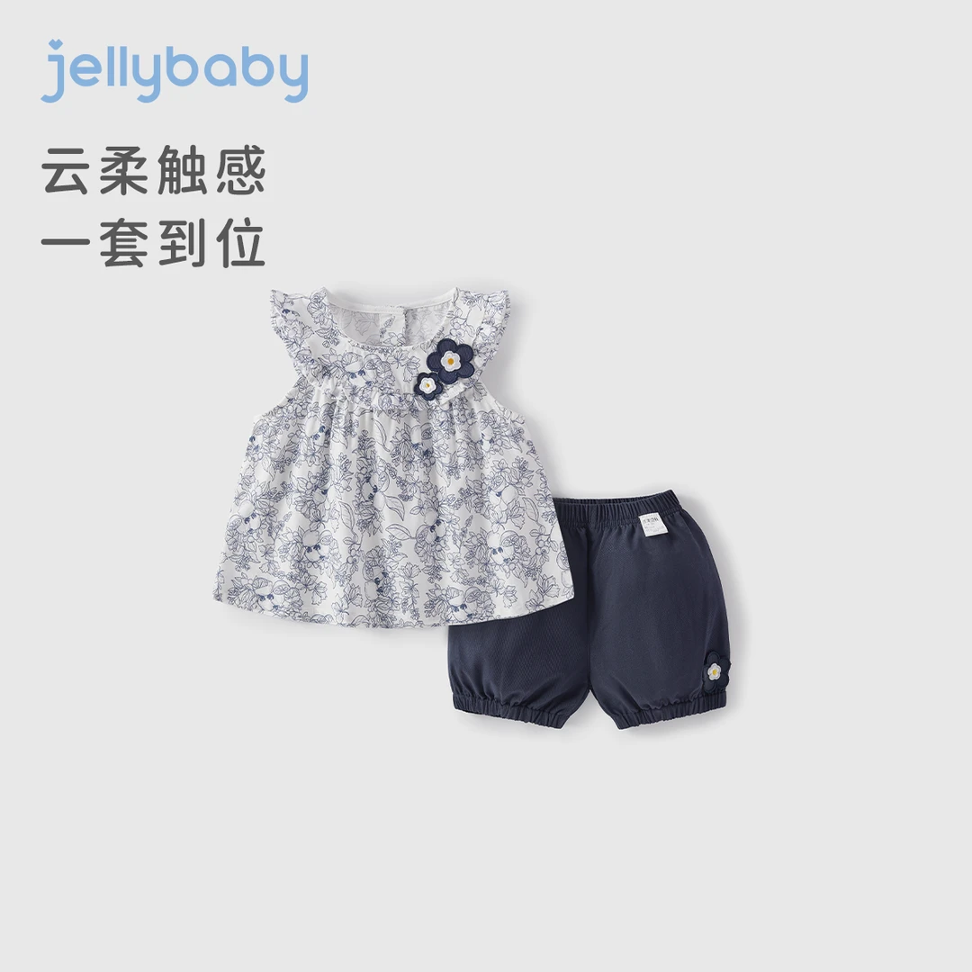杰里贝比女童夏套装洋气纯棉薄款飞飞袖衣服时髦两件套 JTG42516