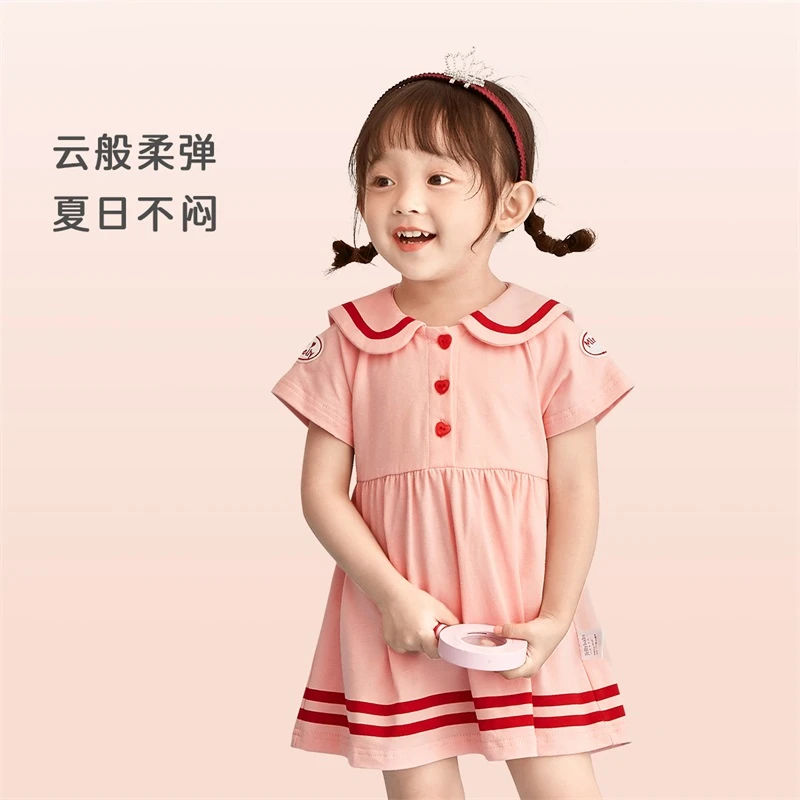 杰里贝比小童公主裙女童夏装洋气连衣裙儿童夏季婴儿夏 JQ02963H