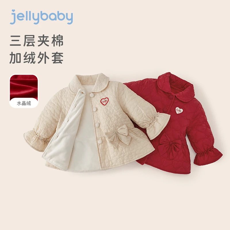 杰里贝比外套女童新款加绒开衫幼童红色宝宝秋季衣服 JJG35536