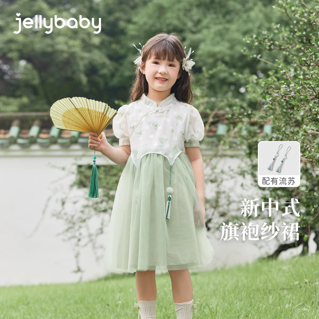 杰里贝比女中大童改良旗袍夏装儿童夏纱裙女童民国裙子 JEG42759