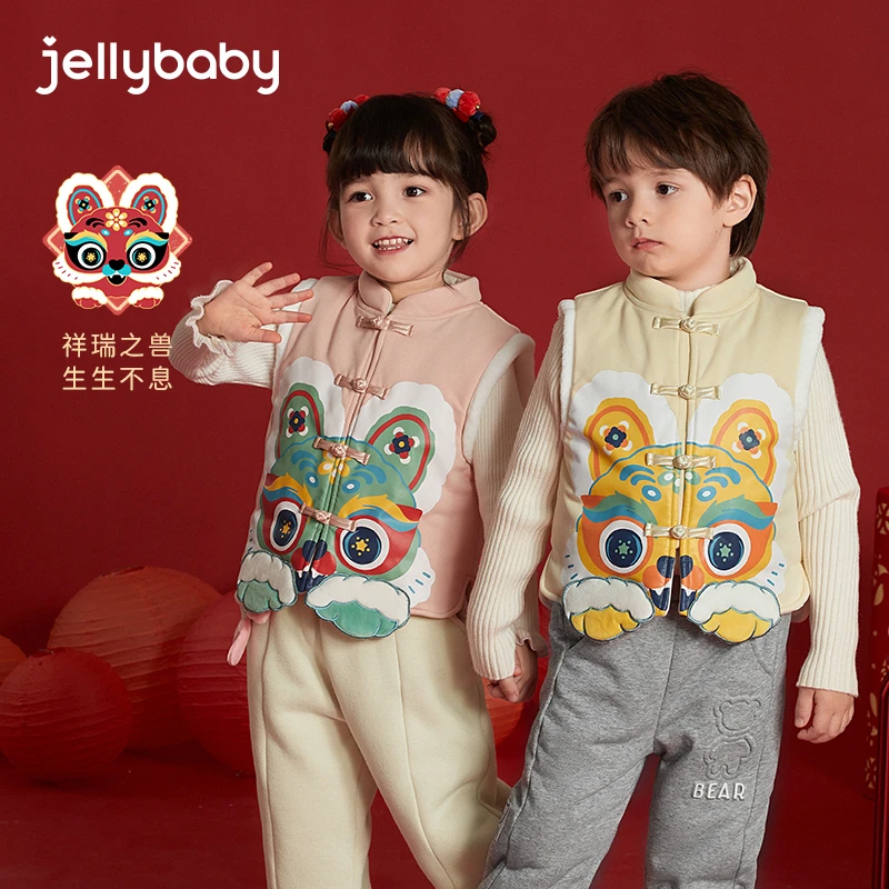 杰里贝比儿童马甲冬季加绒加厚背心冬装开衫夹棉马夹 JGN24759G
