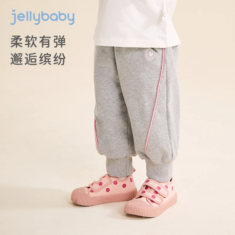 杰里贝比女孩卫裤秋装宝宝新款长裤束脚裤秋季女童裤子 JKG33676