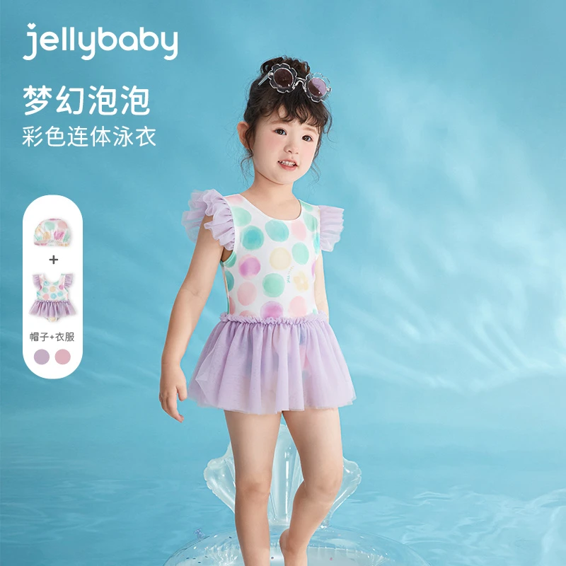 杰里贝比宝宝波点游泳衣女小童时髦泳装夏款连体泳衣 JSG32916G