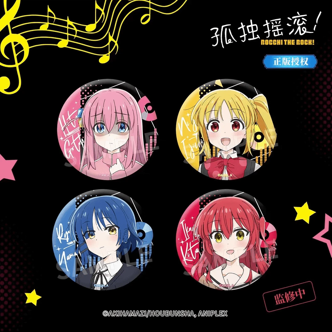 【拆包】《孤独摇滚》漫序MOUXUYY-双闪冰箱贴盲袋盲盒（代拆）