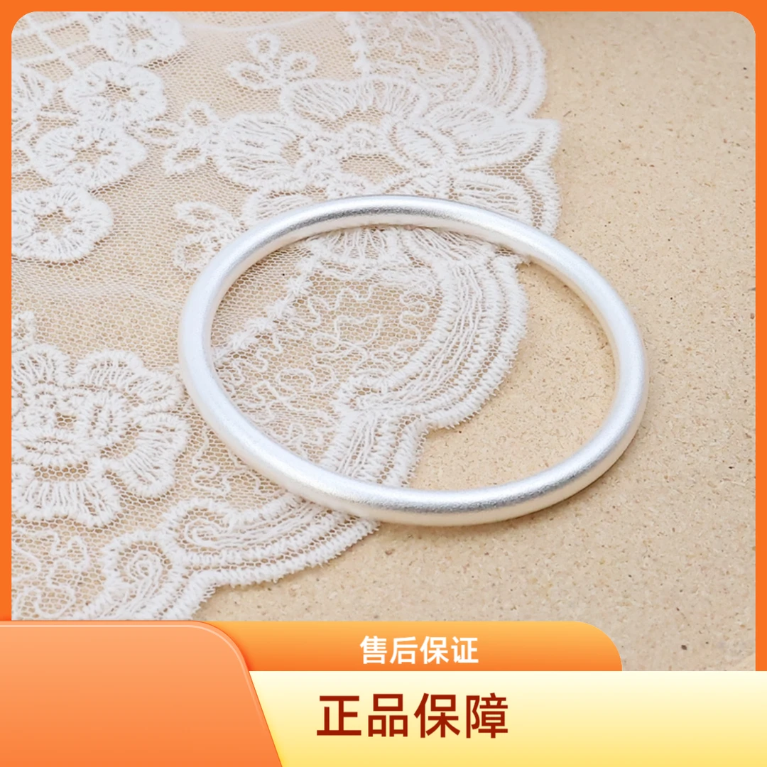 足银手镯 古法素圈手镯（宝格专属）