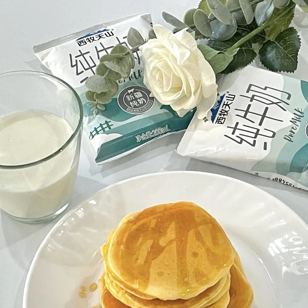 新疆直发丨西牧天山6包体验装纯牛奶，滴滴香醇，健康美味
