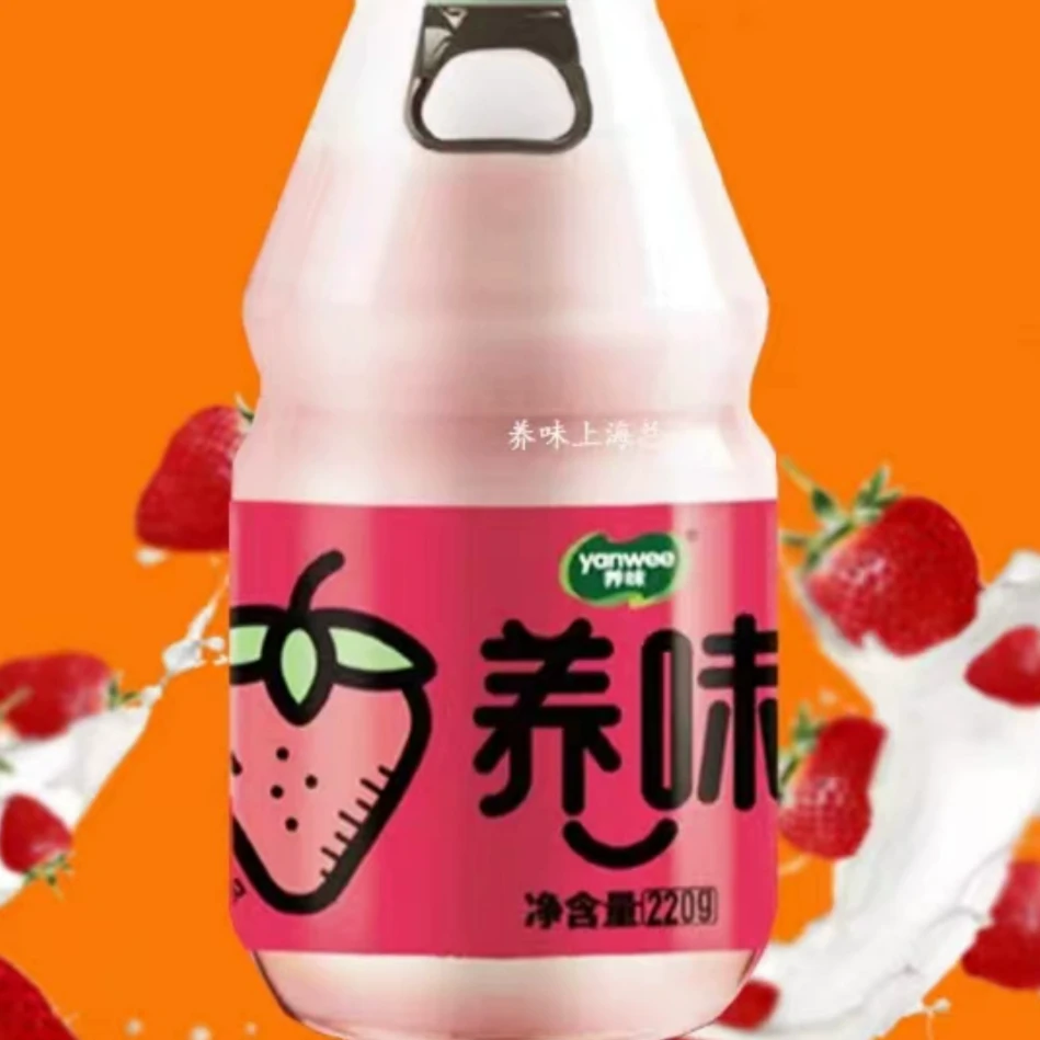 【包邮】养味常温冷藏水果牛奶营养含乳饮品脱脂220mlX6瓶