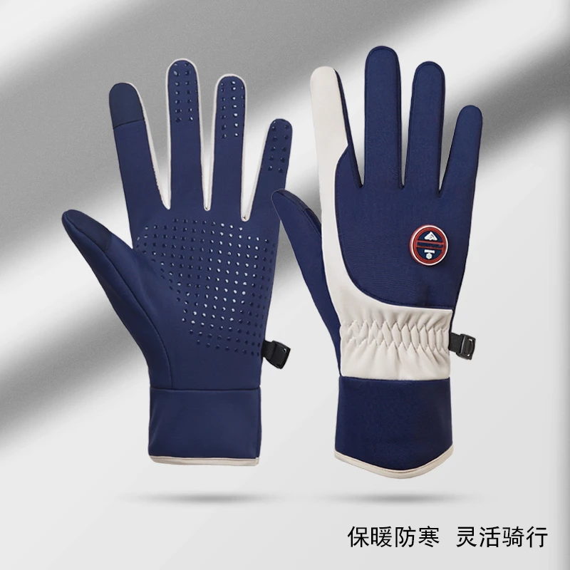 秋冬薄绒保暖手套女防水防滑触屏开车骑行防风户外跑步运动加绒