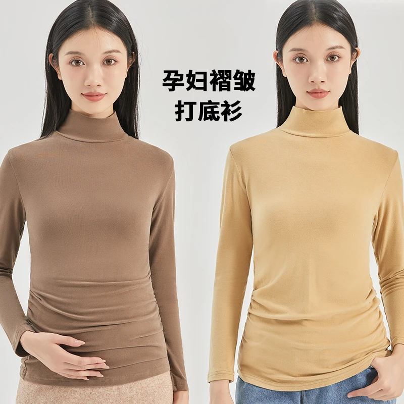 孕妇半高领打底衫女2023秋季新款修身内搭纯色长袖t恤女上衣服
