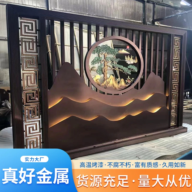 中式铝艺屏风景观墙影壁墙照壁定制屏风简约屏风