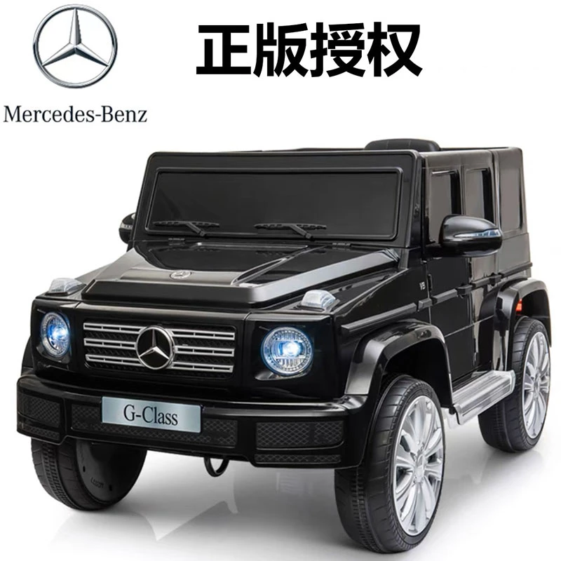 奔驰大G婴儿童电动车四轮遥控可坐小孩越野童车宝宝玩具车可坐人