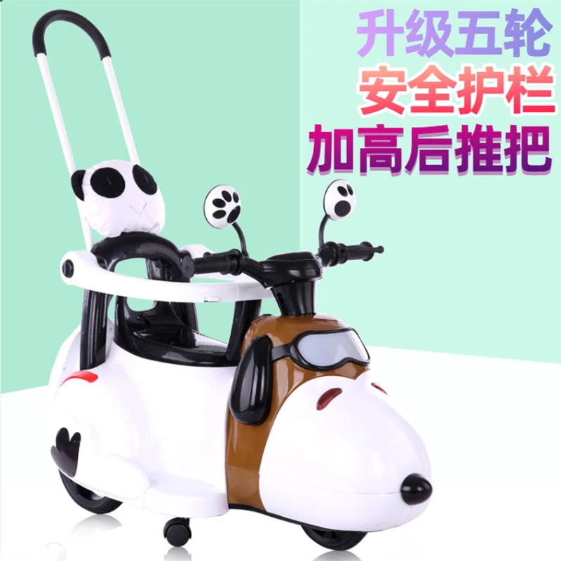 儿童电动摩托车三轮车1-6岁手推车男女小孩可坐可充电宝宝玩具车