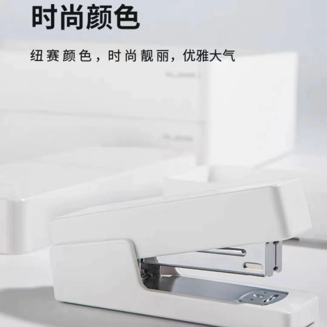 高级订书机耐用鲜花包装工具花店工具