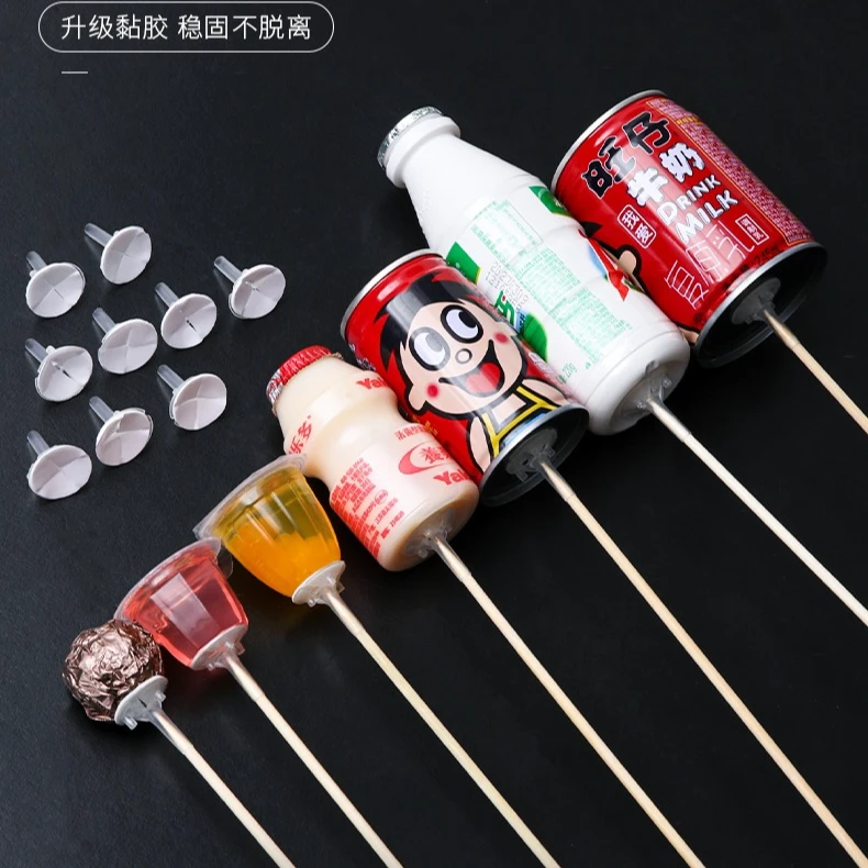 果冻花束托diy材料零食包装纸竹签水果花鲜花包花花艺固定胶托