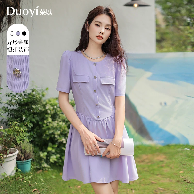 朵以2024夏季新款小香风通勤气质圆领短袖连衣裙显瘦简约甜美A字