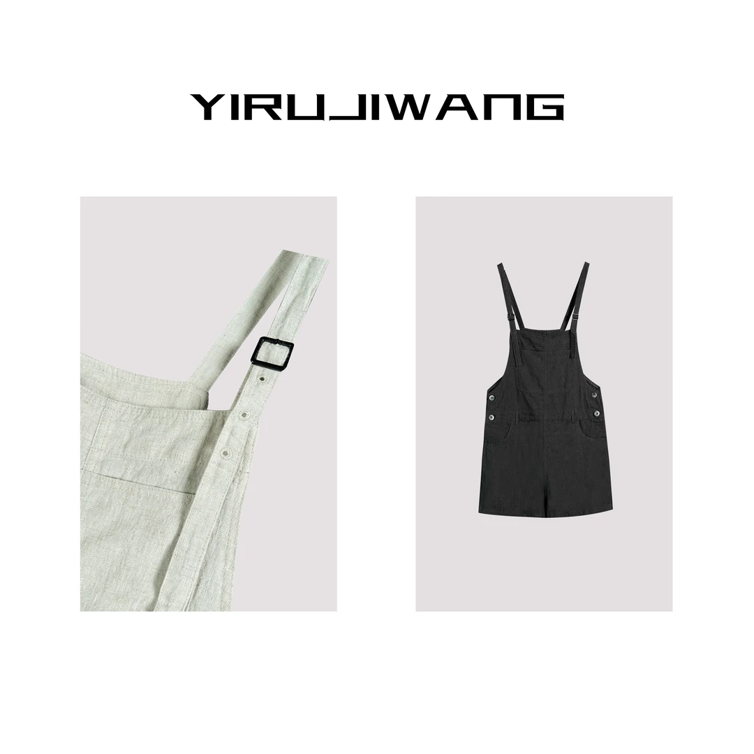 【熙宝-Dag】【海盐白沙】2024夏季新款减龄百搭背带短裤7199